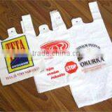 recycled non woven plastic shopping bags,plastic handle promotional shopping bag,recycled woven plastic shopping bags