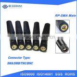 High Gain 4G LTE Antenna GSM Antenna With SMA Connector