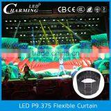 Best Vision Backstage Led Curtain Dmx Led Rgb