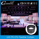 Led Snowfall Curtain Lights Led Net Curtain Screen
