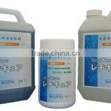 Neutral liquid detergent -RegiCure series-