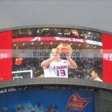 Outdoor Full Color LED Curve Display P12 thumbnail-2