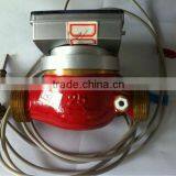 Ultrasonic Residential Heat Meter