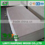 1220*2440mm Cheap Commercial Plywood thumbnail-2