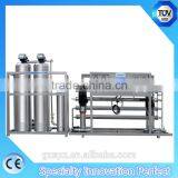 Sipuxin RO Reverse Osmosis System in Water Treatment thumbnail-4
