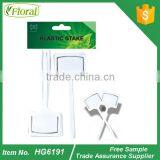 Garden Plant Labels thumbnail-2