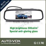 China Manufactuerer of Color TFT-LCD Digital Screen Rear View System