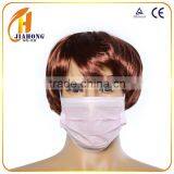 Disposable Surgical Nonwoven Face Mask 3 Ply With Earloop