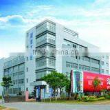 Jinda Nano Tech (Xiamen) Co., Ltd. company overview - view 1 thumbnail