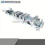 ZH-580AC High Speed Bottom-lock Used Folder Gluer