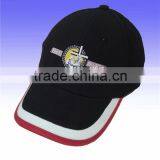Wholesale Promotion Cheap Fancy White Yellow Baseball Caps thumbnail-5
