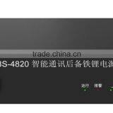 48v20ah s Battery Module for Telecom,ups,made in China