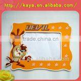 Customized 3d Embossed Soft Plastic Wholesale Picture Frames of 4x6 thumbnail-1