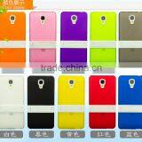 Keno Slim Fit Hybrid Flexible TPU Armor Defender Case With Kickstand for Xiaomi 4 thumbnail-6