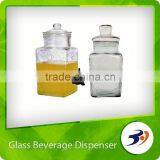 Wholesale Cold Beverage Dispenser/server thumbnail-1