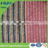 Shade Net Shade Sail Safety Net Cheap Fencing Net thumbnail-4