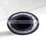 Flexible Rubber Hose/china Factory Rubber Hose thumbnail-1