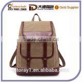 High Quality Brown Canvas Teens Double Shoulder Backpack for Travel thumbnail-1