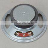 YD87-50 3.5'' Professional Mylar Speakers , 8ohm thumbnail-3