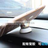 2016 Mobile Phone Car Holder Magnetic Core Bracket thumbnail-3