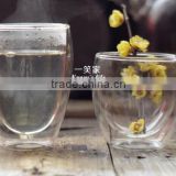 Double wall Glass Coffee Cup with 250ml