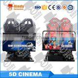Fashion Modern Cinema 5d vr Cinema Home Cinema Leather Sofa thumbnail-1