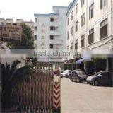 Guangzhou Ozone Environmental Technology Co., Ltd. company overview - view 1 thumbnail