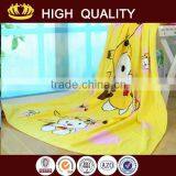 Animal Print Microfiber Blanket