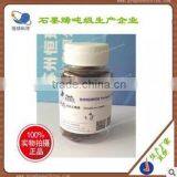 Ultra Purity Graphene Oxide With Good Water Solubility thumbnail-2