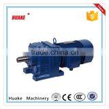 R series horizontal shaft helical gearmotor gear reducer