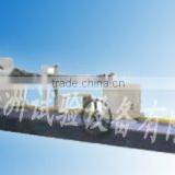 TC-II Balancing Machine