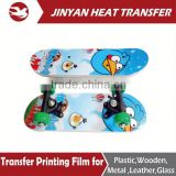 new design heat transfer film for skateboards