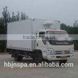 Hot-sale 2ton Mini Car Freezer thumbnail-1