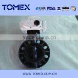 Fisher 7600 Butterfly Valve