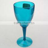 Hand Pressed Color PP Cup