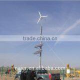 Residential Wind Power Generator 1500w for Sale