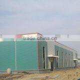 Portal Frame Steel Structure Plant Factory Cheap Workshop
