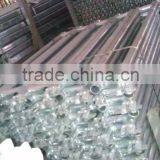 Ringlock Double Ledger