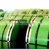 China Cold Rolled Stainless Steel Coil 316L thumbnail-4