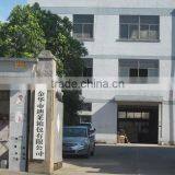 Jinhua Dilly Luggage Co., Ltd. company overview - view 2 thumbnail