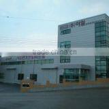Leeil Co., Ltd. company overview - view 1 thumbnail