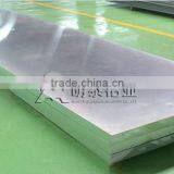 Aluminium Sheets 5083 for Tank Car thumbnail-2