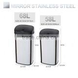 8 10 13 Gallon Infrared Touchless Dustbin Stainless Steel Waste Bin Auto Touchless Rubbish Can SD-007 thumbnail-3