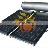 Double Tank Flat Panel Heater thumbnail-1