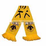 Bob Trading TRADEMARK OEM Football Fans Knitting Scarf Wool Knitting Scarf Gloves Hat Suit thumbnail-1