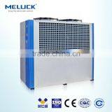 Meluck LSQ Series Air Cooled Chiller thumbnail-1
