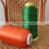 100% Rayon Trilobal Bright Yarn Embroidery Thread