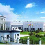 Yantai Kaiyuan Metals And Machinery Co., Ltd. company overview - view 2 thumbnail