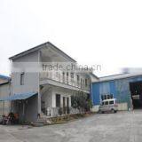 Linan Guang Jie Cable Material Co., Ltd. company overview - view 1 thumbnail