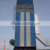 High Quality Rapeseed Dryer System